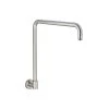 Eden Shower Arm - Brushed Nickel