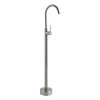 Elysian Floor Mounted Basin/Bath Filler With Mixer - Brushed Nickel