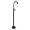 Elysian Floor Mounted Basin/Bath Filler With Mixer - Matte Black