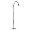 Floor Mounted Bath Filler - Chrome
