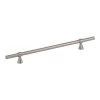 Kingsley Adjustable Cabinetry Pull 350mm - Brushed Nickel