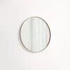 Round Mirror 600mm - Brushed Copper