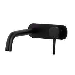 Elysian Minimal Wall-Mounted Set - Matte Black