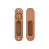Leroy Sliding Double Door Privacy Set - Brushed Copper