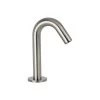 Mini Hob Spout - Brushed Nickel