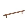 Modi Adjustable Cabinetry Pull 250mm - Brushed Copper